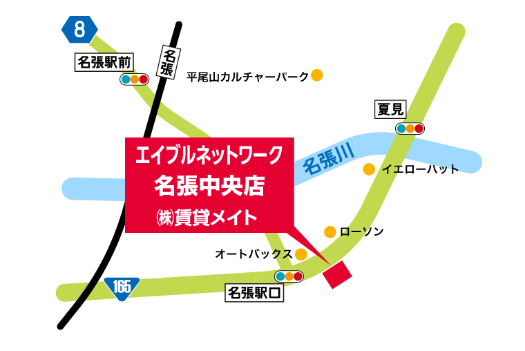 エイブルネットワーク 名張中央店の周辺マップ